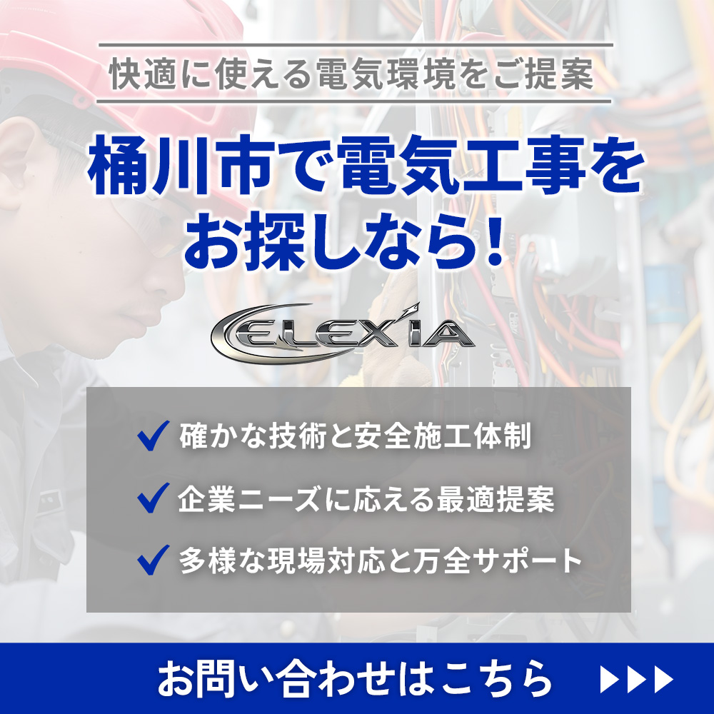 modal_banner